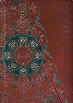 LIBROS DE ASTROLOGIA CHINA | LIBRETA HORSCOPO ESCORPIO
