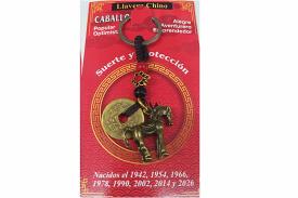 LLAVEROS | LLAVERO CHINO (CABALLO) SUERTE Y PROT.  NACIDOS 1942, 1954, 1966, 1978, 1990, 2002, 2014, 2026