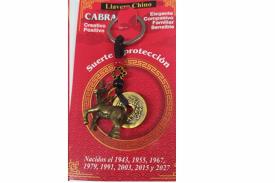 LLAVEROS | LLAVERO CHINO (CABRA) SUERTE Y PROT.  NACIDOS 1943, 1955, 1967, 1979, 1991, 2003, 2015 Y 2027