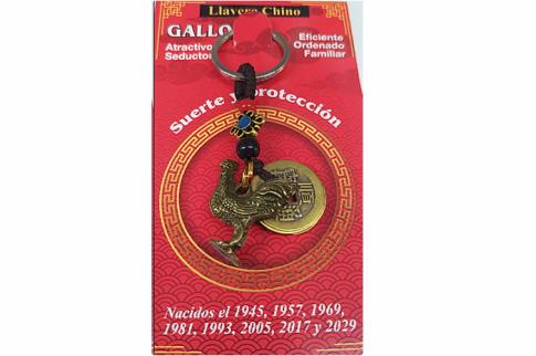 AMULETOS Y TALISMANES | LLAVERO CHINO (GALLO) SUERTE Y PROT.  NACIDOS 1945, 1957, 1969, 1981, 1993, 2005, 2017 Y 2029
