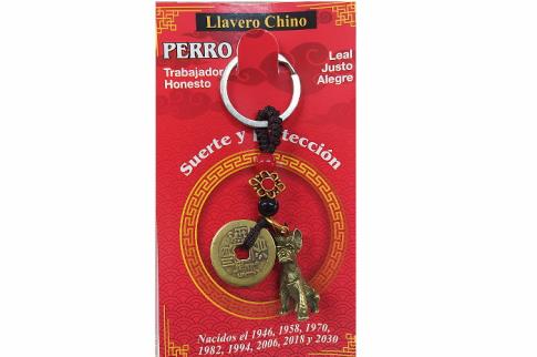 AMULETOS Y TALISMANES | LLAVERO CHINO (PERRO) SUERTE Y PROT.  NACIDOS 1946, 1958, 1970, 1982, 1994, 2006, 2018 Y 2030