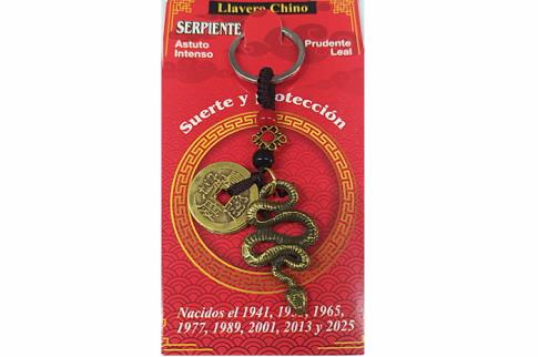 COMODIN | LLAVERO CHINO (SERPIENTE) SUERTE Y PROT.  NACIDOS 1941, 1953, 1965, 1977, 1989, 2001, 2013 Y 2025