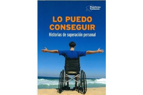 LIBROS DE AUTOAYUDA | LO PUEDO CONSEGUIR