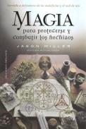 LIBROS DE MAGIA | MAGIA PARA PROTEGERSE Y COMBATIR LOS HECHIZOS (Edici�n actualizada)