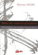LIBROS DE ZEN | MENTE ZEN, MENTE DE PRINCIPIANTE