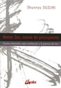 LIBROS DE ZEN | MENTE ZEN, MENTE DE PRINCIPIANTE