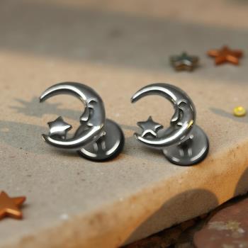 JOYERIA | PENDIENTES ACERO LUNA CRECIENTE CON ESTRELLA