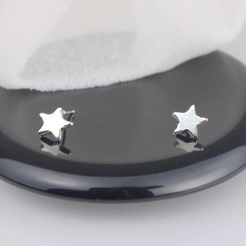 JOYERIA | PENDIENTES PLATA ESTRELLA