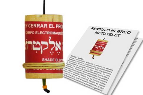 PENDULOS Y VARILLAS RADIESTESIA | PENDULO HEBREO METUTELET