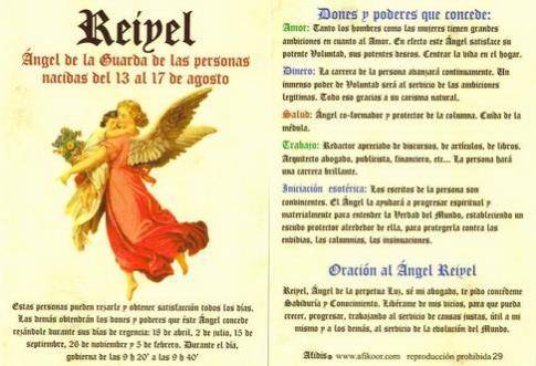 POSTALES Y POSTERS | POSTAL NGEL REIYEL 13 AL 17 AGOSTO (N 29).