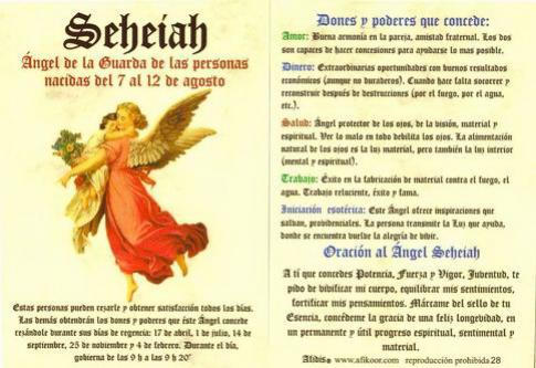 POSTALES Y POSTERS | POSTAL NGEL SEHEIAH 7 AL 12 AGOSTO (N 28).
