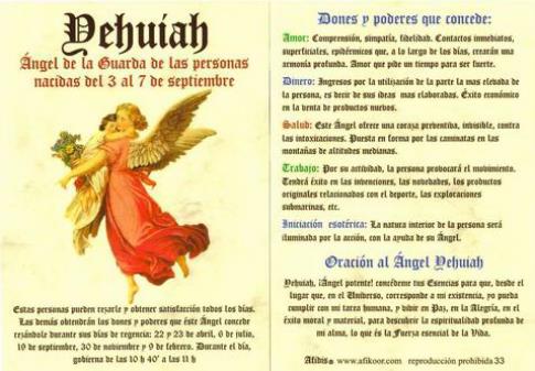 POSTALES Y POSTERS | POSTAL NGEL YEHUIAH 3 AL 7 SEPTIEMBRE (N 33).