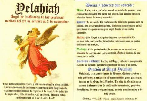 POSTALES Y POSTERS | POSTAL NGEL YELAHIAH 29 OCT. AL 2 NOVIEMBRE (44