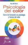 LIBROS DE CROMOTERAPIA | PSICOLOGA DEL COLOR