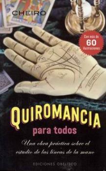 LIBROS DE QUIROMANCIA | QUIROMANCIA PARA TODOS
