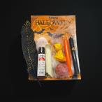 RITUAL HALLOWEEN 2025 (EDICION LIMITADA)