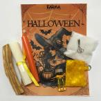 RITUAL HALLOWEEN 2025
