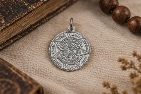COLGANTES | ROTEGE TU ENERGIA HOY CON EL COLGANTE DE PLATA DE LOS 7 ARCANGELES. 1,6CM