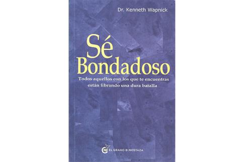 LIBROS DE AUTOAYUDA | S BONDADOSO: TODOS AQUELLOS CON LOS QUE TE ENCUENTRAS ESTN LIBRANDO UNA DURA BATALLA
