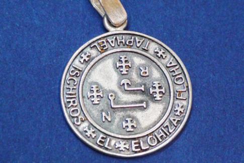 JOYERIA | SELLO DEL ARCANGEL SAN JOFIEL EN PLATA DE LEY, 2,5 CMS