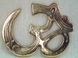 FENG SHUI, VARIOS | SIMBOLO DE OM METAL 15X16 CM FENG-SHUI