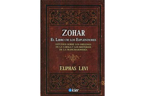 LIBROS DE ELIPHAS LVI | ZOHAR: EL LIBRO DE LOS ESPLENDORES (ESTUDIOS SOBRE LOS ORGENES DE LA CBALA Y LOS MISTERIOS...)