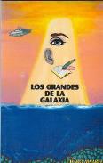 LIBROS DE OVNIS Y EXTRATERRESTRES | LOS GRANDES DE LA GALAXIA