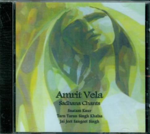 CD MUSICA | CD MUSICA AMRIT VELA: SADHANA CHANTS (SNATAM KAUR& TARN TARAN SINGH KHALSA & JAI JEET SANGEET SINGH)