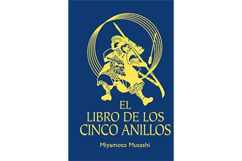 LIBROS DE ARTES MARCIALES | EL LIBRO DE LOS CINCO ANILLOS (Edicin de Lujo)