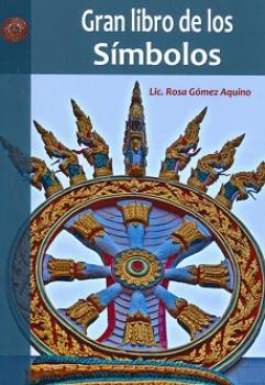LIBROS DE SIMBOLOGA | GRAN LIBRO DE LOS SMBOLOS
