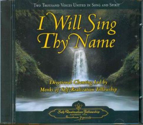 CD MUSICA | I WILL SING THY NAME (CD)