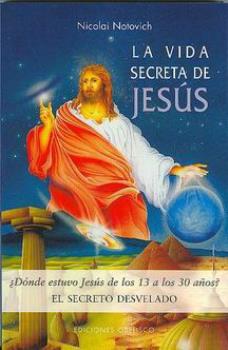 LIBROS DE CRISTIANISMO | LA VIDA SECRETA DE JESS